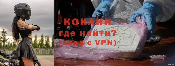 бутират Баксан