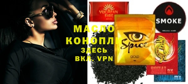 крисы Аркадак