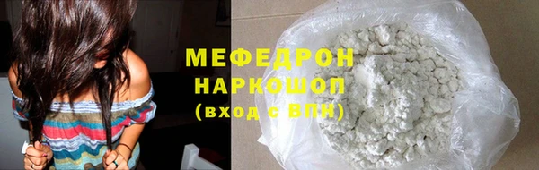 МДМА Остров