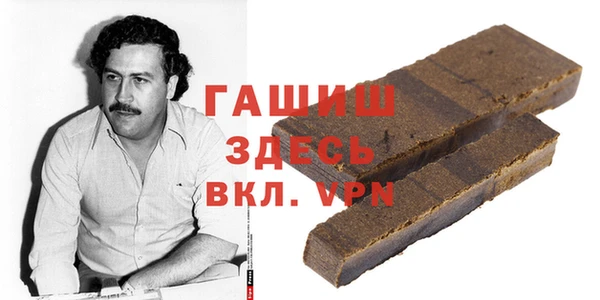 крисы Аркадак