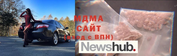 метадон Балахна