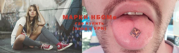 ECSTASY Балабаново