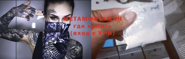 ECSTASY Балабаново