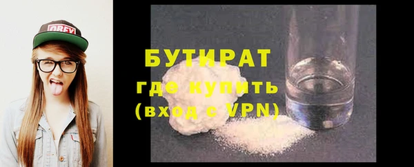 крисы Аркадак