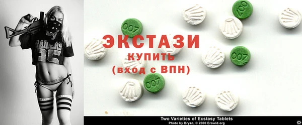 бутират Баксан