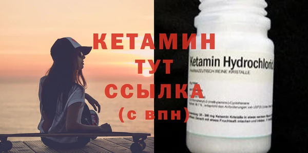 ECSTASY Балабаново