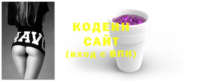 кокаин премиум Арсеньев