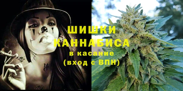 кокаин премиум Арсеньев