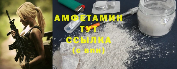 крисы Аркадак