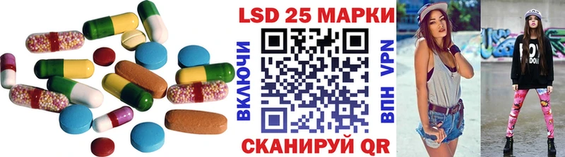 LSD-25 экстази кислота  где можно купить наркотик  Семикаракорск 