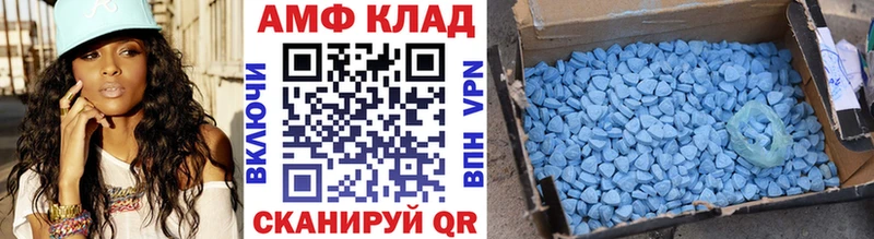 мега рабочий сайт  Семикаракорск  Метамфетамин кристалл  магазин продажи наркотиков 