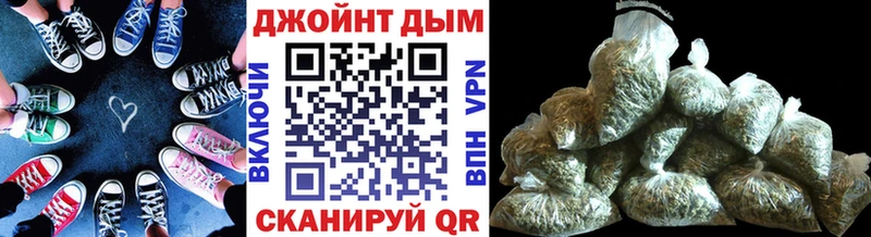 где можно купить наркотик  hydra сайт  МАРИХУАНА тримм  Семикаракорск 